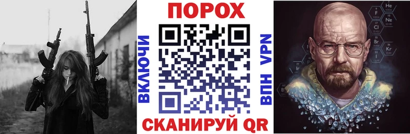 Amphetamine 98%  купить   mega зеркало  Североуральск 