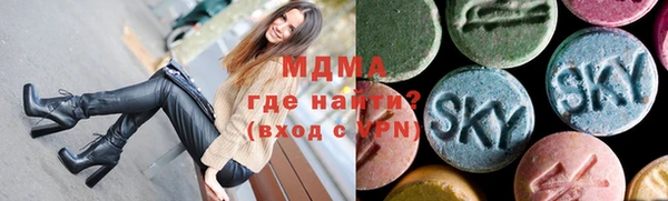 прущая мука Алексин