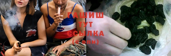 мефедрон Алексеевка