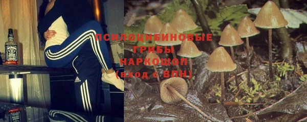 марки lsd Алзамай