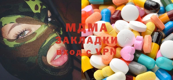 прущая мука Алексин