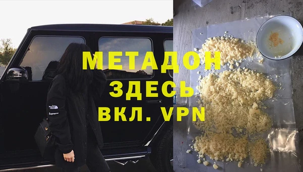 марки lsd Алзамай