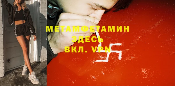 марки lsd Алзамай