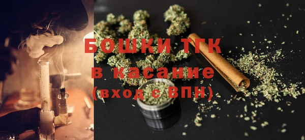 мефедрон Алексеевка