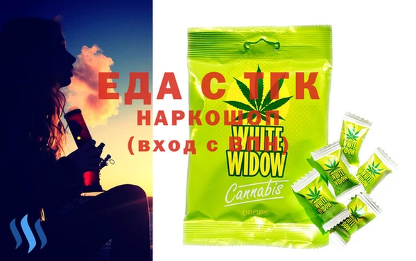 прущая мука Алексин
