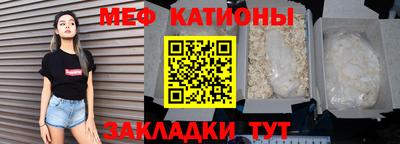 индика Усть-Джегута