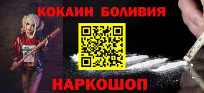 индика Усть-Джегута