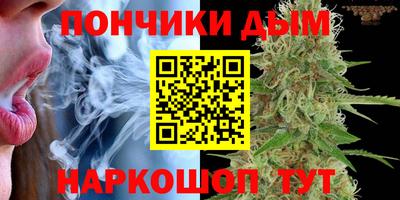 кокаин перу Уссурийск