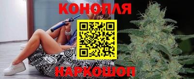 кокаин перу Уссурийск