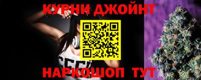 мескалин Усть-Илимск