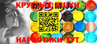 кокаин перу Уссурийск