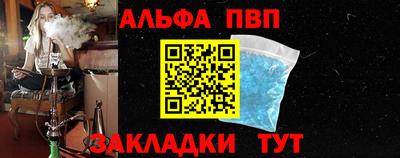 кокаин перу Уссурийск