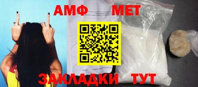 индика Усть-Джегута