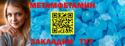 кокаин перу Уссурийск