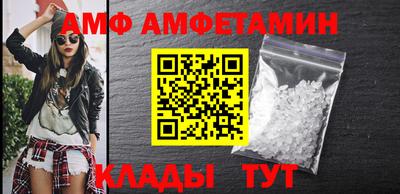 кокаин перу Уссурийск