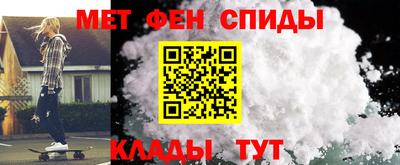 индика Усть-Джегута