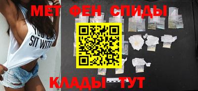 мескалин Усть-Илимск