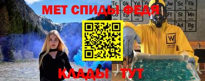 кокаин перу Уссурийск
