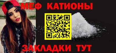 индика Усть-Джегута