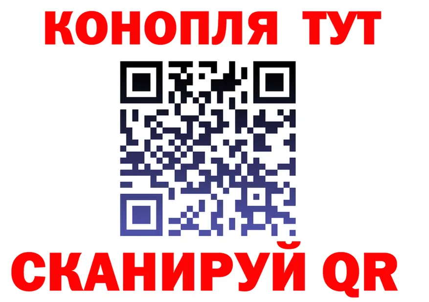 Канабис OG Kush как войти даркнет мега Североуральск