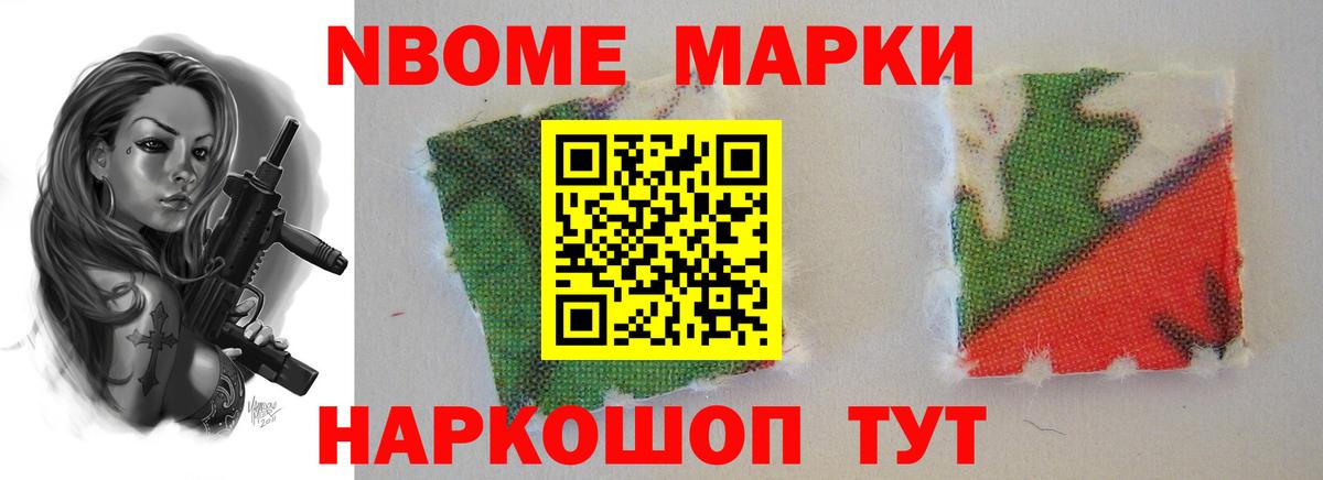 ЛСД экстази кислота Североуральск