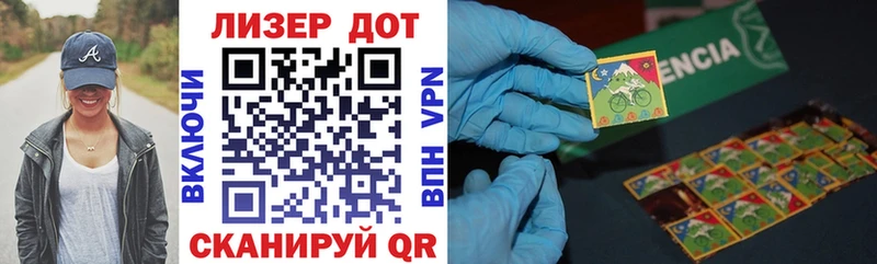 kraken вход  Североуральск  Марки NBOMe 1,8мг 