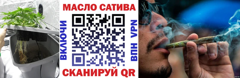 ТГК концентрат Североуральск